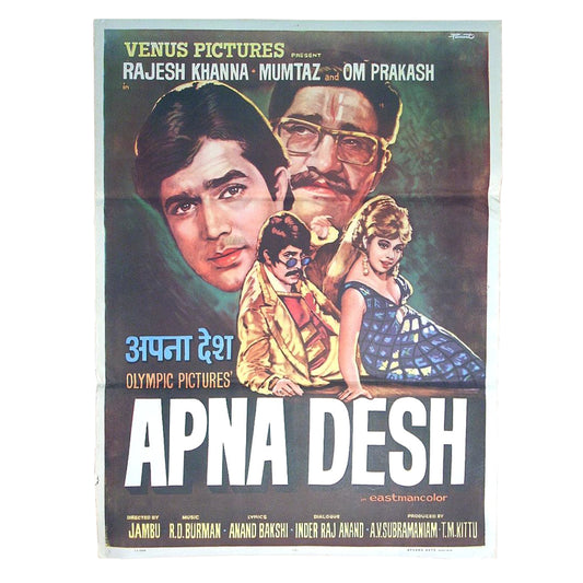APNA DESH :Bollywood original movie poster 1972 Rajesh Khanna,Mumtaz,Om Prakash