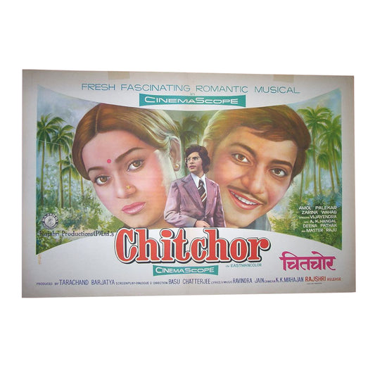 CHITCHOR :Bollywood original movie poster 1976 Amol Palekar,Zarina Wahab