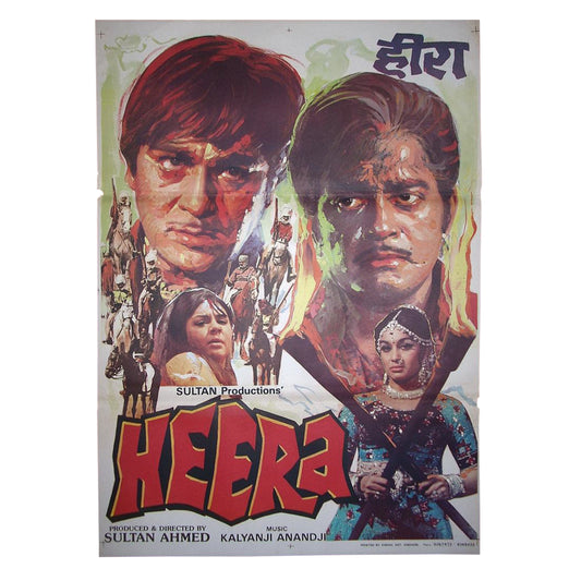 HEERA : Bollywood original movie poster 1973 Sunil Dutt,Shatrughan Sinha,Asha Parekh