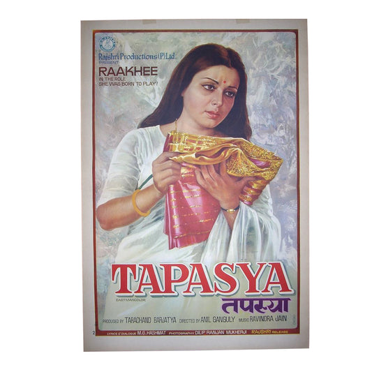 TAPASYA : Bollywood original movie poster 1976 Rakhee Gulzar,Parikshit Sahani,Asrani
