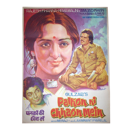 PALKON KI CHHAON MEIN :Bollywood original movie poster 1977 Rajesh Khanna,Hema Malini
