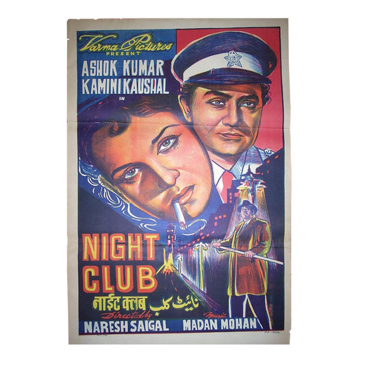 NIGHT CLUB :Bollywood original movie poster 1958 Ashok Kumar,Kamini Kaushal