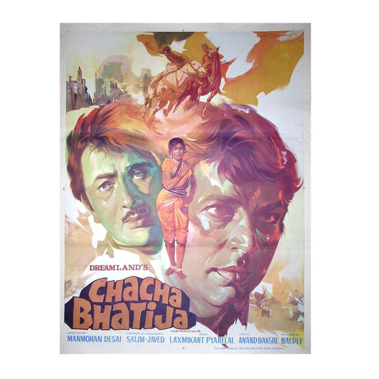 CHACHA BHATIJA :Bollywood original movie poster 1977 Dharmendra,Randhir,Hema
