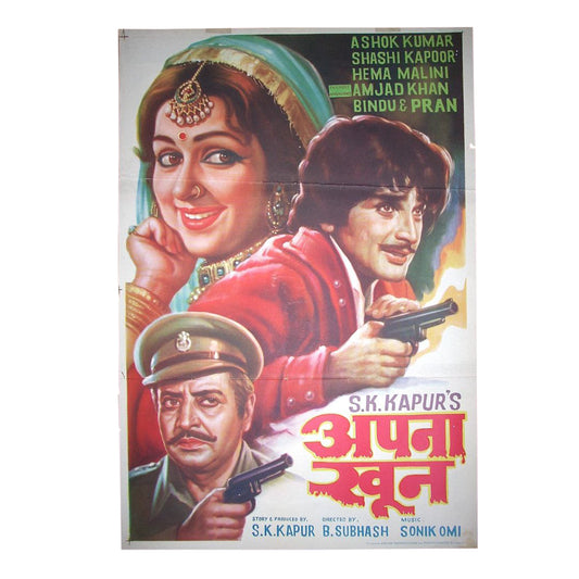 APNA KHOON :Bollywood original movie poster 1978 Shashi Kapoor,Hema Malini