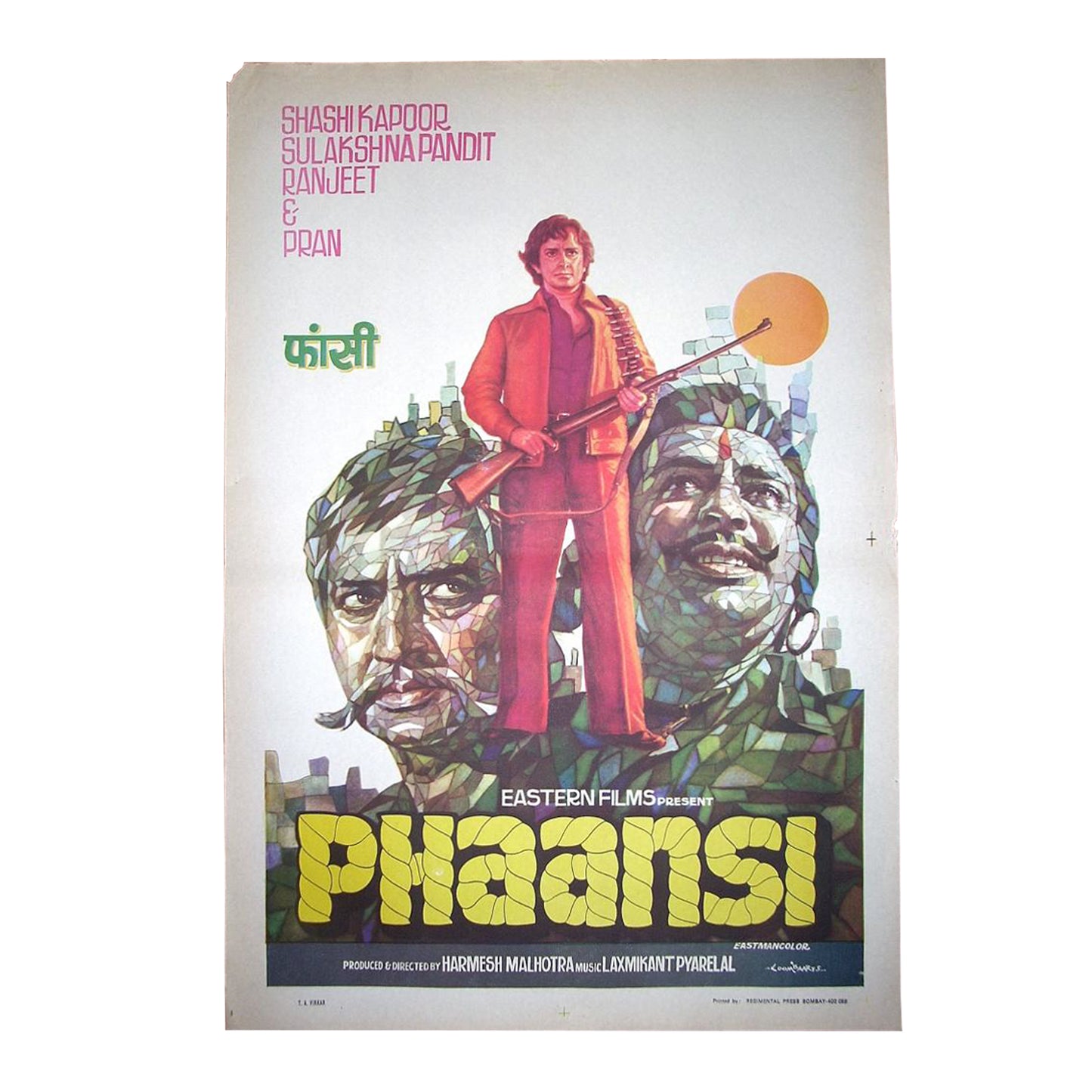 PHAANSI :Bollywood original movie poster 1978 Shashi Kapoor,Sulakshna Pandit