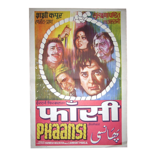 PHAANSI :Bollywood original movie poster 1978 Shashi Kapoor,Sulakshna Pandit
