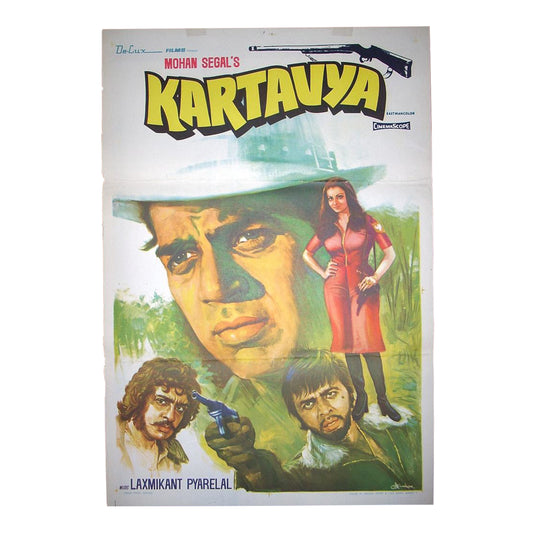 KARTAVYA :Bollywood original movie poster 1979 Dharmendra,Rekha,Nirupa Roy