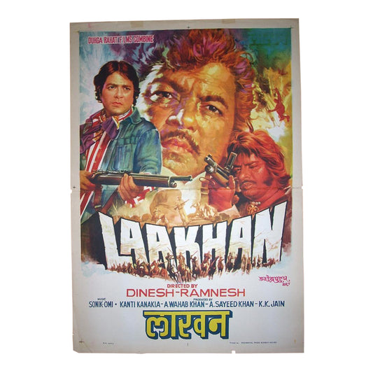 LAKHAN / LAAKHAN :Bollywood original movie poster 1979 Amjad Khan,Chand Usmani
