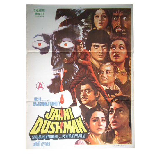 JAANI DUSHMAN : Bollywood original movie poster 1979 Jeetendra,Sunil Dutt,Shatrughan Sinha,Sanjeev Kumar,Rekha,Neetu Singh