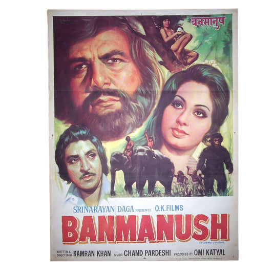 BANMANUSH : Bollywood original movie poster 1980 Mohan Choti,Jagdeep,Kamran,Dara Singh