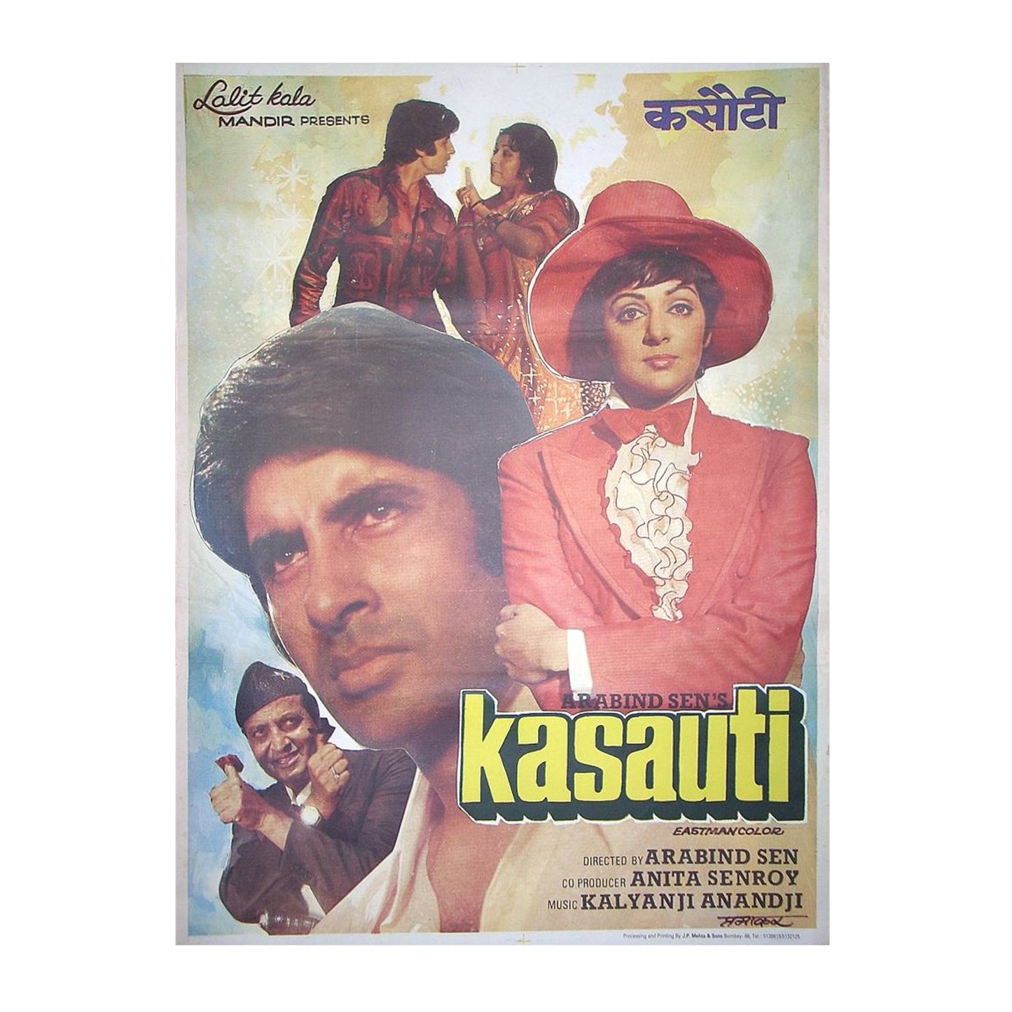 KASAUTI :Bollywood original movie poster 1974 Amitabh Bachchan,Hema Malini,Pran