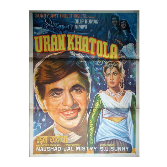URAN KHATOLA :Bollywood original movie poster 1955 Dilip Kumar,Nimmi
