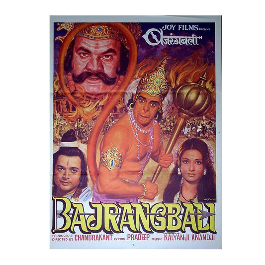 BAJRANGBALI :Bollywood original mythological movie poster 1976 Dara Singh,Biswajeet Chatterjee,Jayshree Gadkar,Moushumi Chatterjee