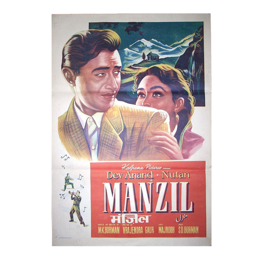 MANZIL :Bollywood original movie poster 1960 Dev Anand,Nutan