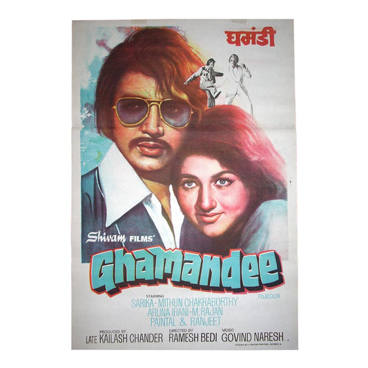 GHAMANDEE : Bollywood original movie poster 1981 Mithun Chakraborty,Sarika,Aruna Irani,Ranjeet