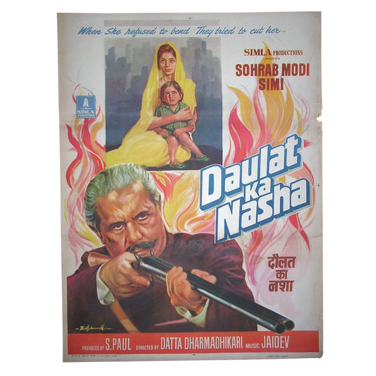 DAULAT KA NASHA : Bollywood original movie poster 1982 Simi Garewal,Sohrab Modi,Shiv Kumar