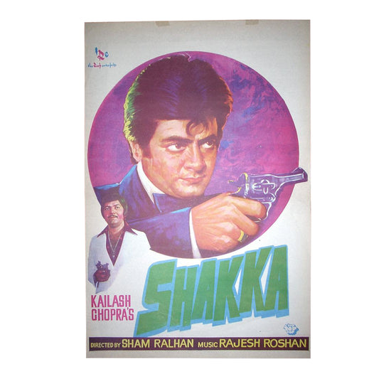 SHAKKA : Bollywood original movie poster 1981 Jeetendra,Simple Kapadia,Zaheera