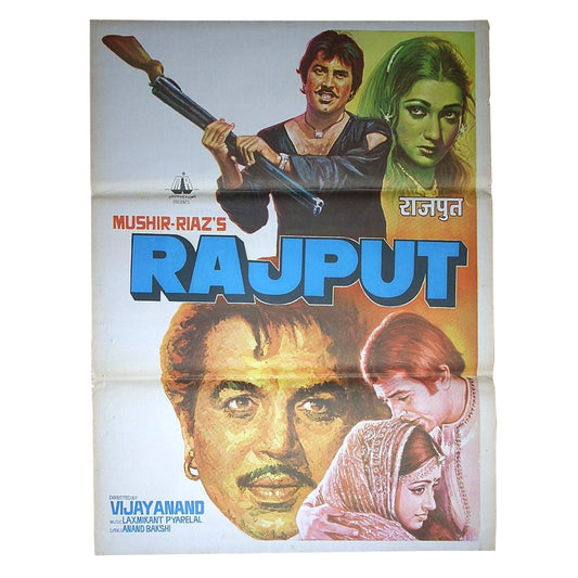 RAJPUT : Bollywood original movie poster 1982 Rajesh Khanna,Dharmendra,Vinod Khanna,Hema Malini,Tina Ambani
