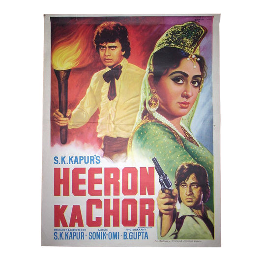 HEERON KA CHOR : Bollywood original movie poster 1982 Mithun Chakraborty,Leena Das,Bindiya Goswami