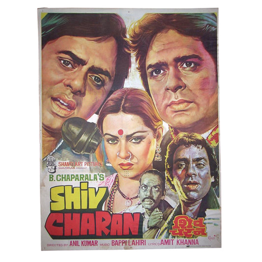 SHIV CHARAN : Bollywood original movie poster 1982 Vinod Mehra,Zarina Wahab,Navin Nischol