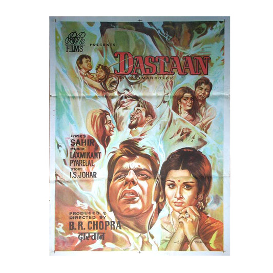 DASTAAN :Bollywood original movie poster 1972 Dilip Kumar,Sharmila Tagore