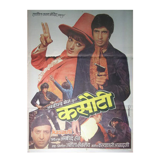 KASAUTI :Bollywood original movie poster 1974 Amitabh Bachchan,Hema Malini,Pran