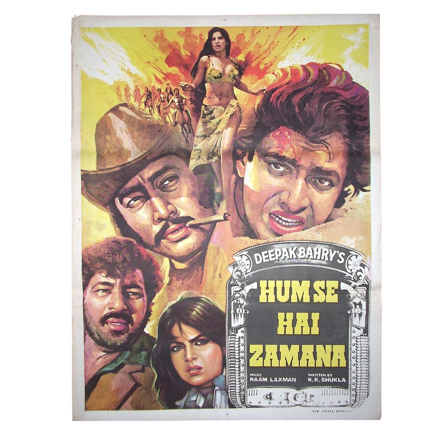 HUMSE HAI ZAMANA :Bollywood original movie poster 1983 Mithun,Zeenat,Danny