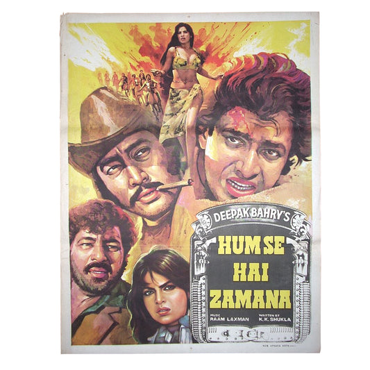 HUMSE HAI ZAMANA :Bollywood original movie poster 1983 Mithun,Zeenat,Danny