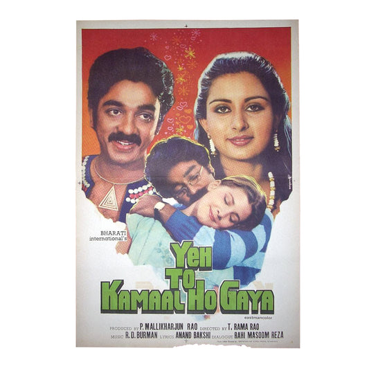 YEH TO KAMAAL HO GAYA : Bollywood original movie poster 1982 Kamal Haasan,Poonam Dhillon,Ranjeet