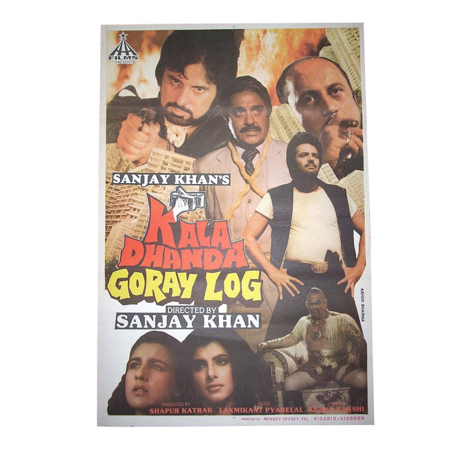 KALA DHANDA GORAY LOG : Bollywood original movie poster 1986 Sunil Dutt,Sanjay Khan,Anita Raj