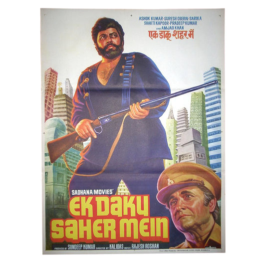 EK DAKU SAHER MEIN : Bollywood original movie poster 1985 Ashok Kumar,Pradeep Kumar,Suresh Oberoi,Amjad Khan,Sarika