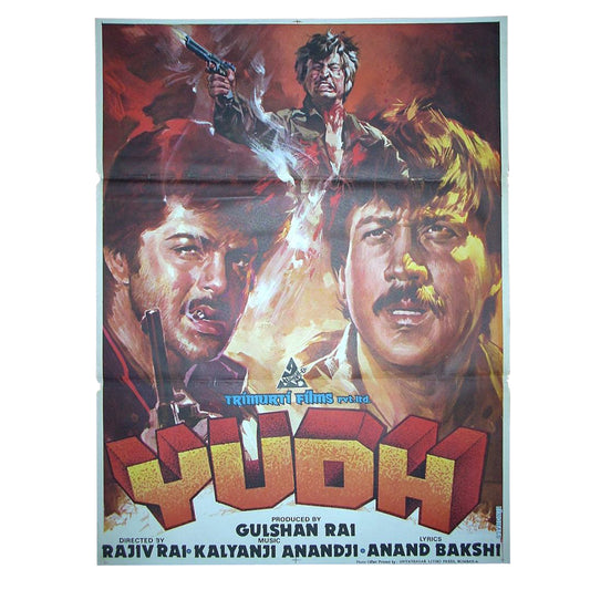 YUDH : Bollywood original movie poster 1985 Jackie Shroff,Anil Kapoor,Tina Ambani