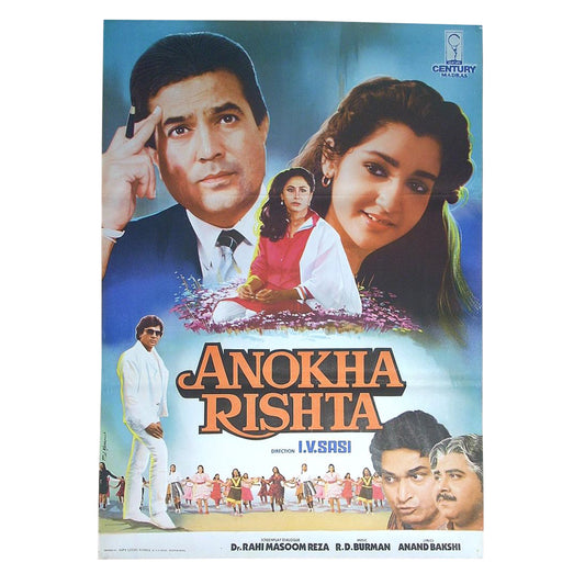 ANOKHA RISHTA : Bollywood original movie poster 1986 Rajesh Khanna,Smita Patil,Sabeeha