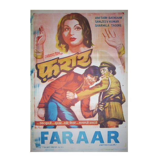 FARAAR :Bollywood original movie poster 1975 Amitabh Bachchan,Sharmila,Sanjeev