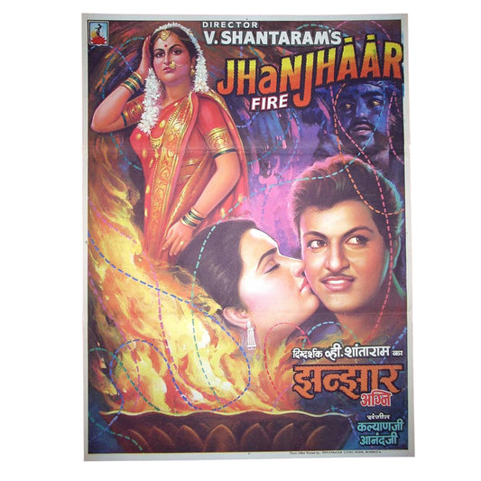 JHANJAAR : Bollywood original movie poster 1986 Padmini Kolhapure,Siddharth,Ranjana