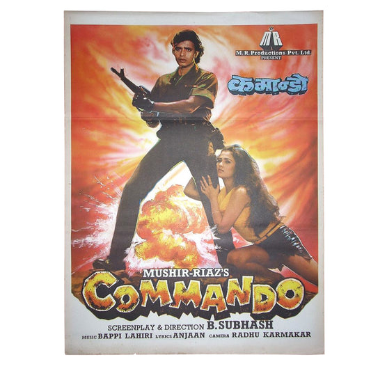 COMMANDO : Bollywood original movie poster 1988 Mithun Chakraborty,Mandakini,Hemant Birje,Danny