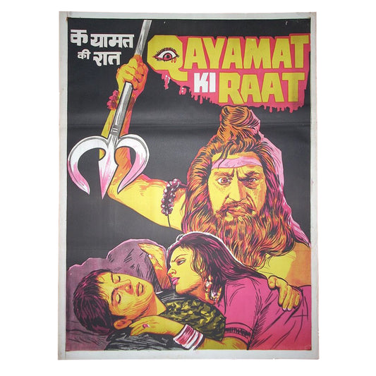 QAYAMAT KI RAAT : Bollywood original HORROR movie poster 1990 Goga Kapoor,Shakti Kapoor,Kader Khan,Amrish Puri,Sabeeha