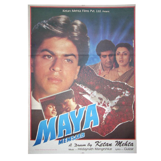 MAYA MEMSAAB : Bollywood original movie poster 1993 Shah Rukh Khan,Farooq Shaikh,Deepa Sahi,Raj Babbar