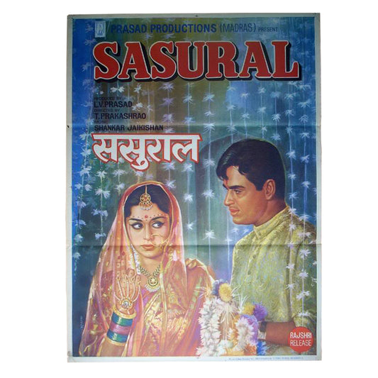 SASURAL : Bollywood original movie poster 1961 Rajendra Kumar,Saroja Devi B,Mehmood