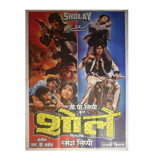 SHOLAY :Bollywood original movie poster 1984 Amitabh Bachchan,Dharmendra 2 SHEET