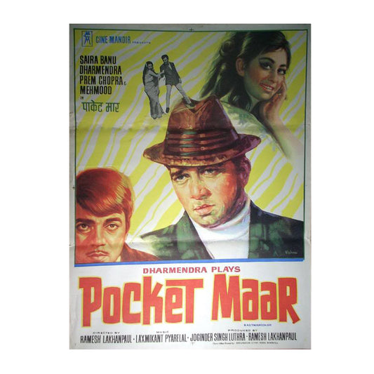 POCKET MAAR :Bollywood original movie poster 1974 Dharmendra,Saira Banu,Prem