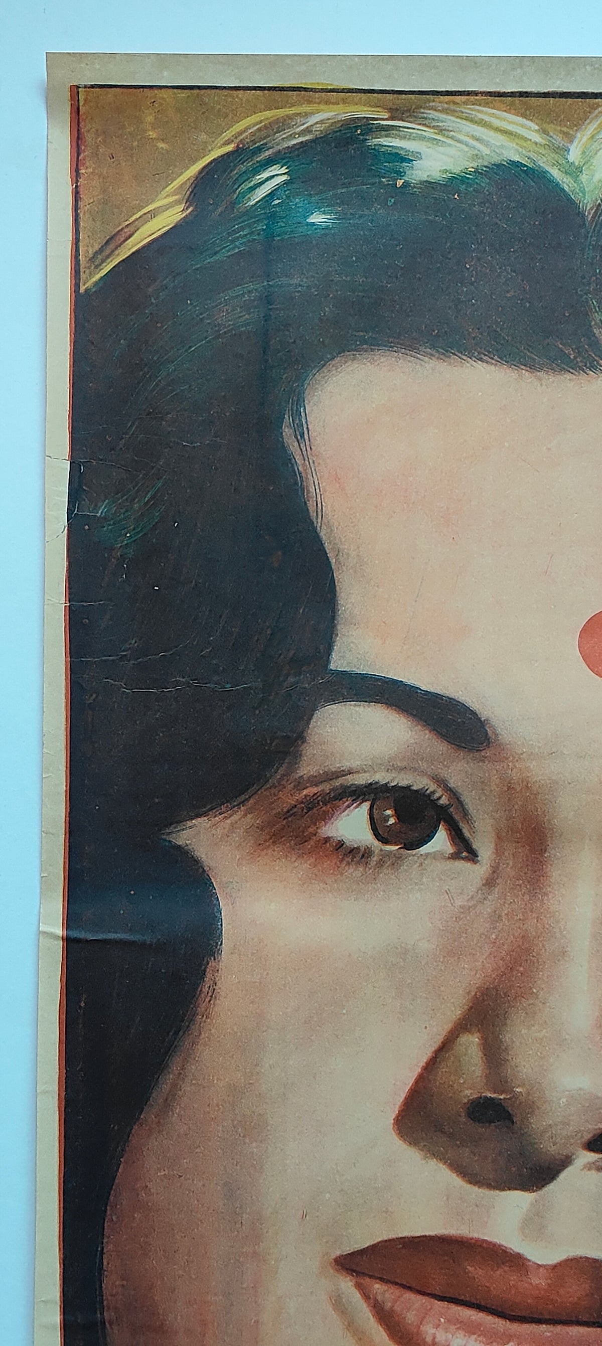 Original 1955 Shree 420 Bollywood Movie Poster Raj Kapoor Nargis Nadira R.K. Films Shanker Jaikishan Vintage Hindi Film
