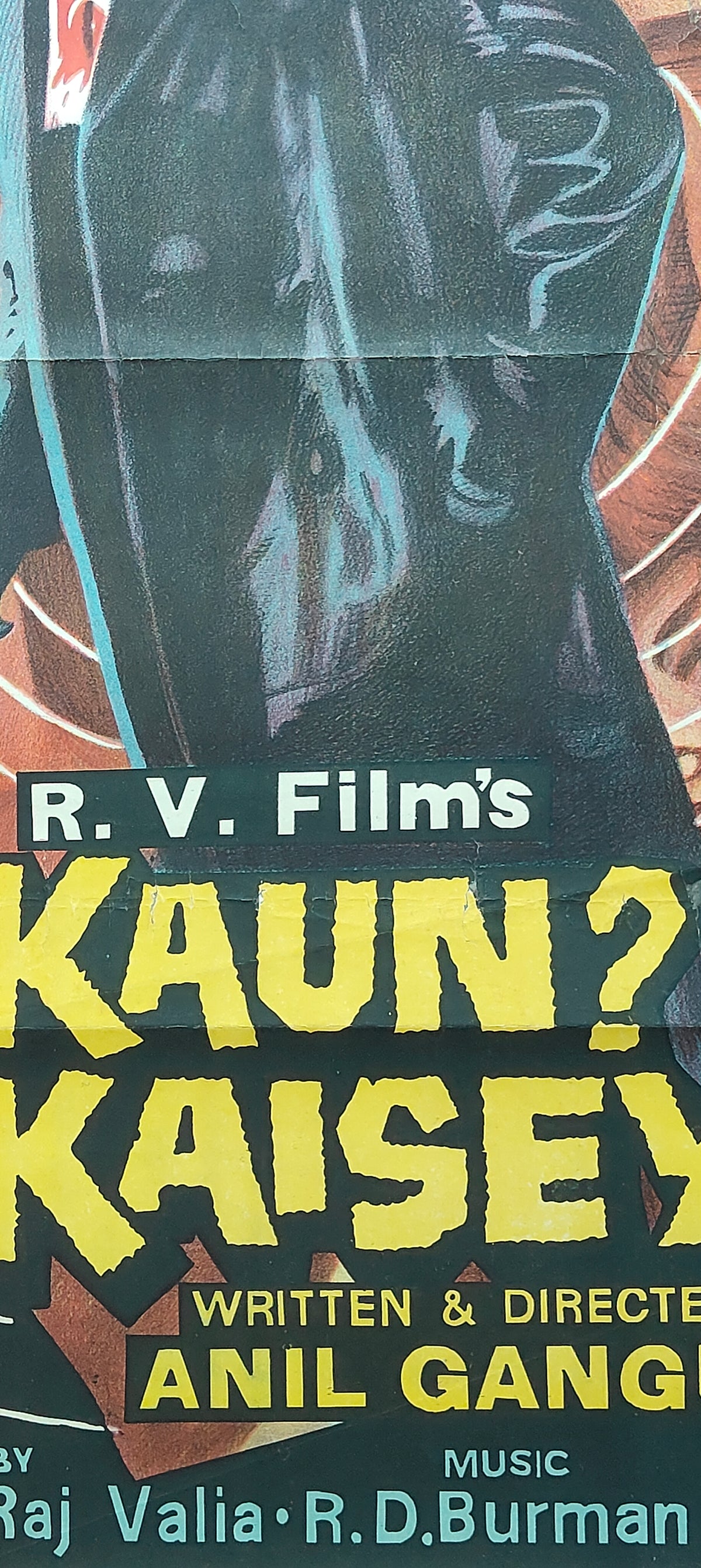 Kaun? Kaisey?? 1983 Original Bollywood Movie Poster Mithun Chakraborty Anita Raj Ranjeeta R.D. Burman Anil Ganguly Vintage Hindi