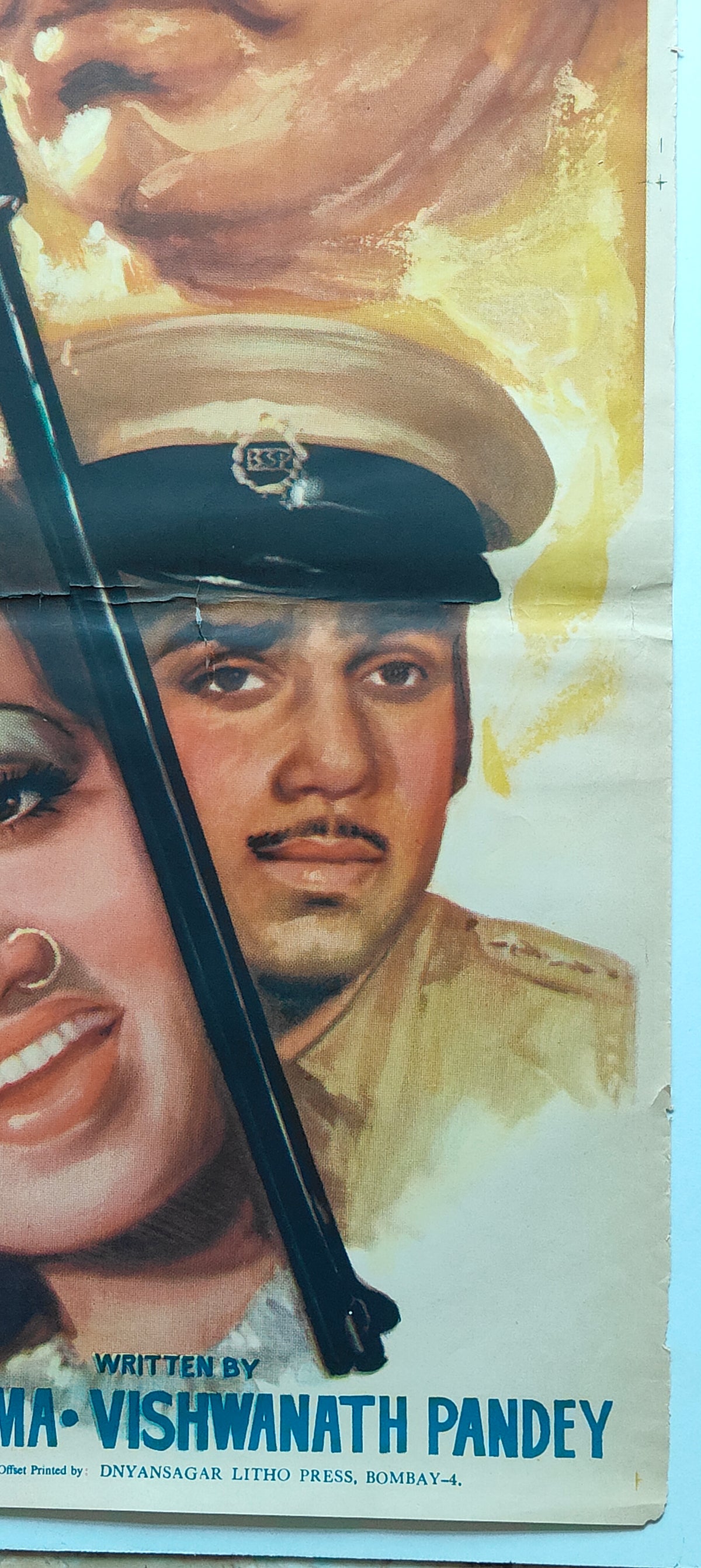 RAAKHI AUR RIFLE 1976 Vintage Bollywood Original Movie Poster Dara Singh Sona Alka Helen 30x40 inch