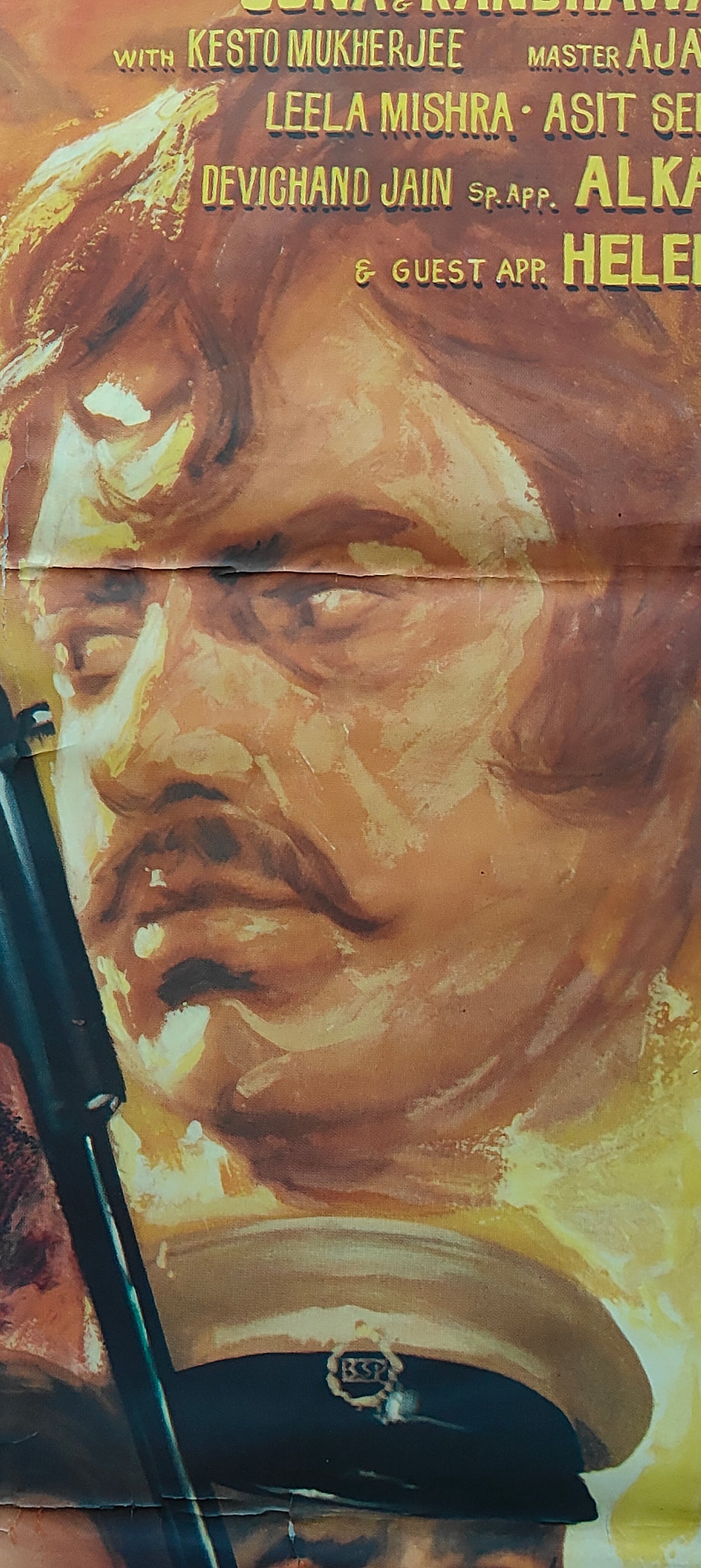 RAAKHI AUR RIFLE 1976 Vintage Bollywood Original Movie Poster Dara Singh Sona Alka Helen 30x40 inch