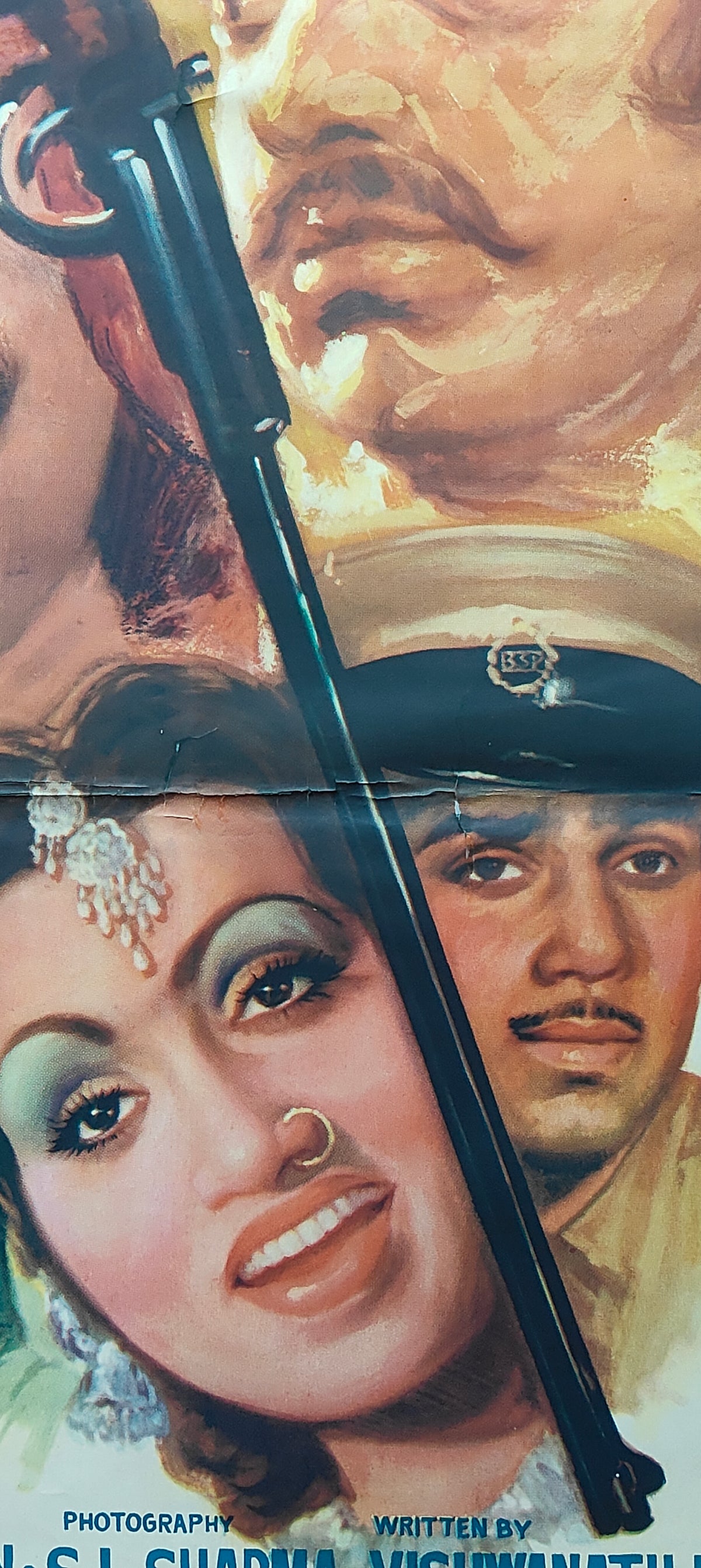 RAAKHI AUR RIFLE 1976 Vintage Bollywood Original Movie Poster Dara Singh Sona Alka Helen 30x40 inch