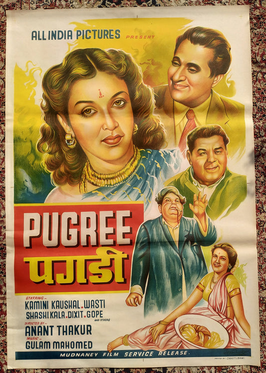 PUGREE :Bollywood original movie poster 1948 Kamini Kaushal,Sashikala,Wasti,Gope