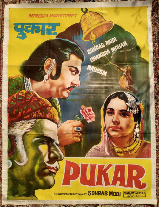 PUKAR :Bollywood original movie poster 1939 Sohrab Modi,Chandra Mohan,Nassem Ban