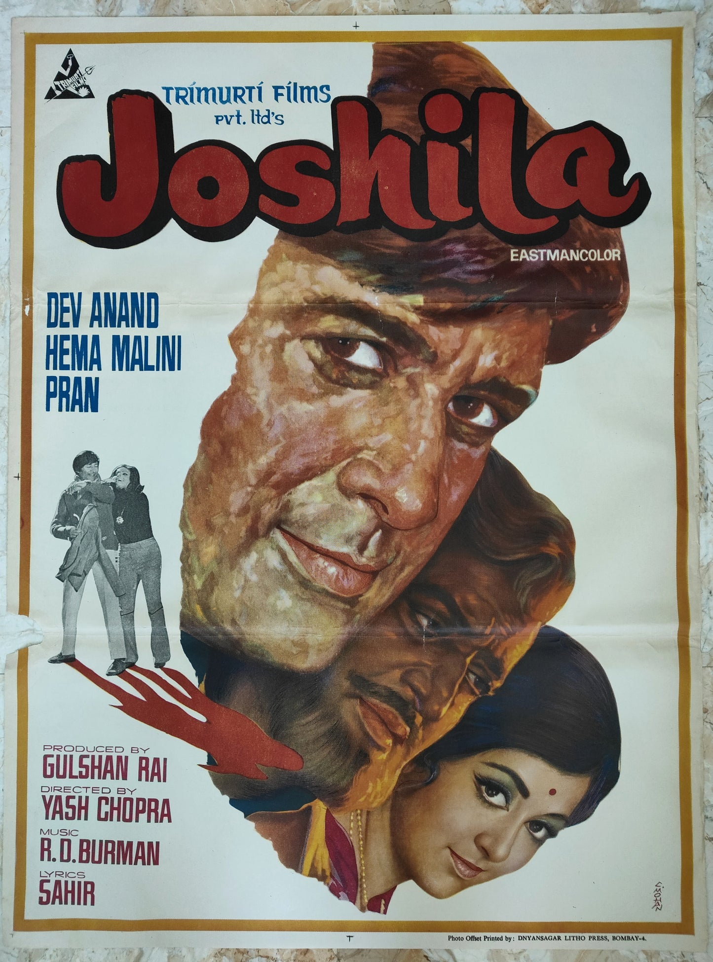 JOSHILA :Bollywood original movie poster 1973 Dev Anand,Hema Malini,Pran