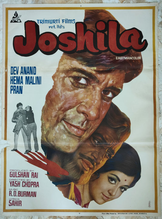 JOSHILA :Bollywood original movie poster 1973 Dev Anand,Hema Malini,Pran
